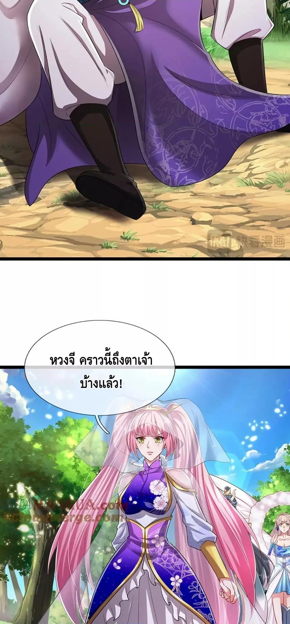 Manga-lc-com อ่านมังงะ อ่านการ์ตูน ออนไลน์ ฟรี DisciplesAllO ตอนที่ 1 2 3 4 5 6 7 8 9 10 11 12 13 14 ฟรี ไม่มีโฆษณา Manga-lc - อ่าน มังงะ อ่าน การ์ตูน ออนไลน์ อ่านมังงะ ฟรี