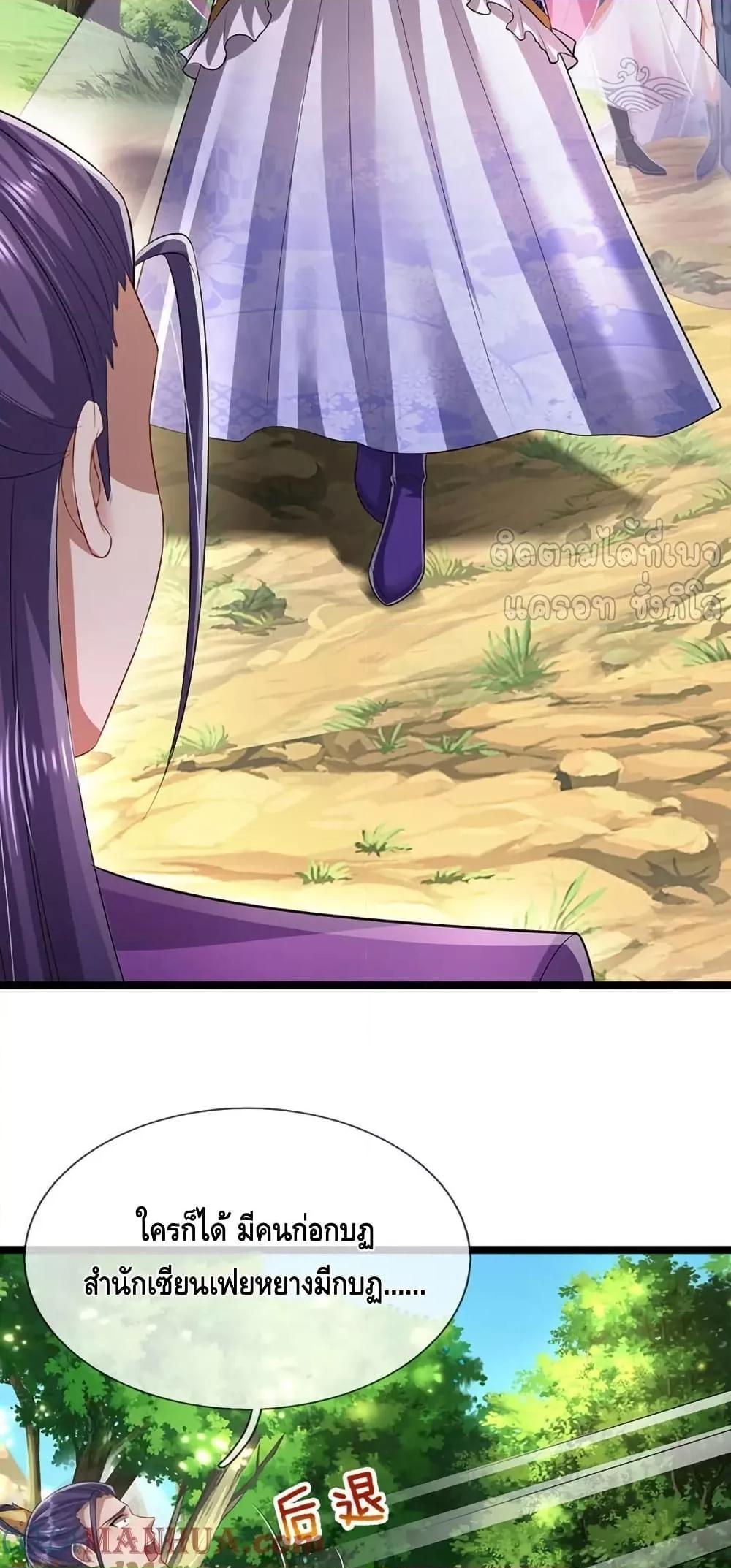 Manga-lc-com อ่านมังงะ อ่านการ์ตูน ออนไลน์ ฟรี DisciplesAllO ตอนที่ 1 2 3 4 5 6 7 8 9 10 11 12 13 14 ฟรี ไม่มีโฆษณา Manga-lc - อ่าน มังงะ อ่าน การ์ตูน ออนไลน์ อ่านมังงะ ฟรี