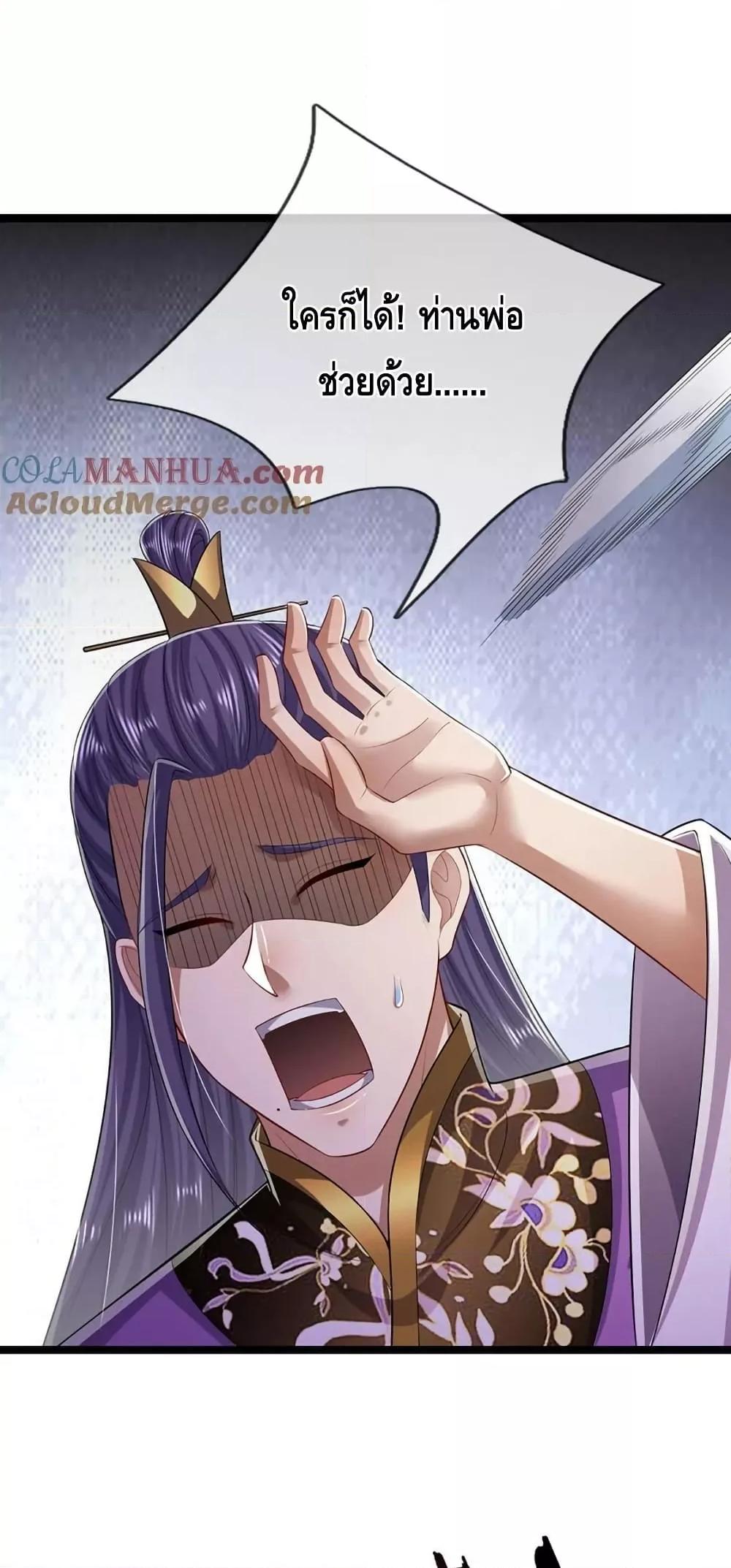 Manga-lc-com อ่านมังงะ อ่านการ์ตูน ออนไลน์ ฟรี DisciplesAllO ตอนที่ 1 2 3 4 5 6 7 8 9 10 11 12 13 14 ฟรี ไม่มีโฆษณา Manga-lc - อ่าน มังงะ อ่าน การ์ตูน ออนไลน์ อ่านมังงะ ฟรี