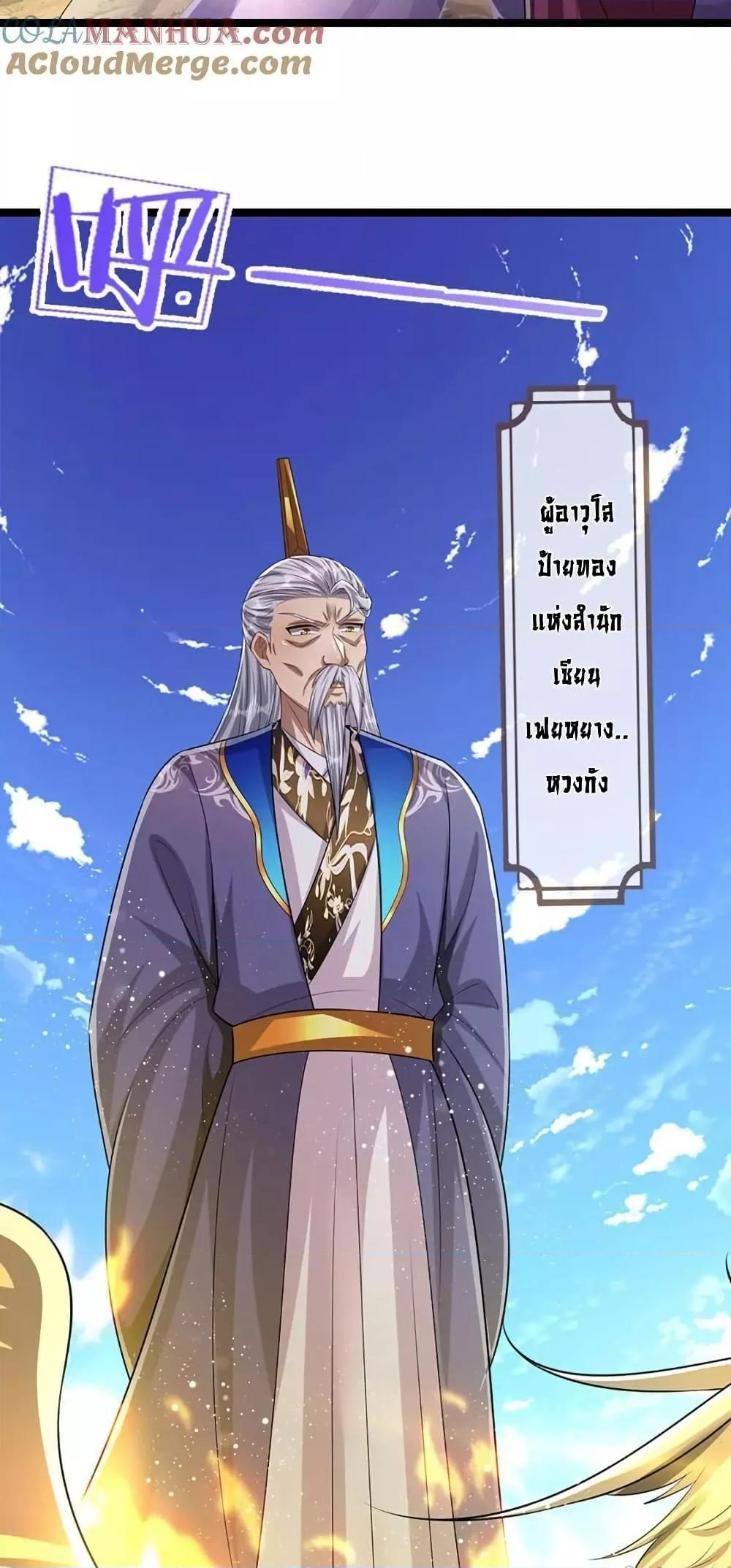 Manga-lc-com อ่านมังงะ อ่านการ์ตูน ออนไลน์ ฟรี DisciplesAllO ตอนที่ 1 2 3 4 5 6 7 8 9 10 11 12 13 14 ฟรี ไม่มีโฆษณา Manga-lc - อ่าน มังงะ อ่าน การ์ตูน ออนไลน์ อ่านมังงะ ฟรี