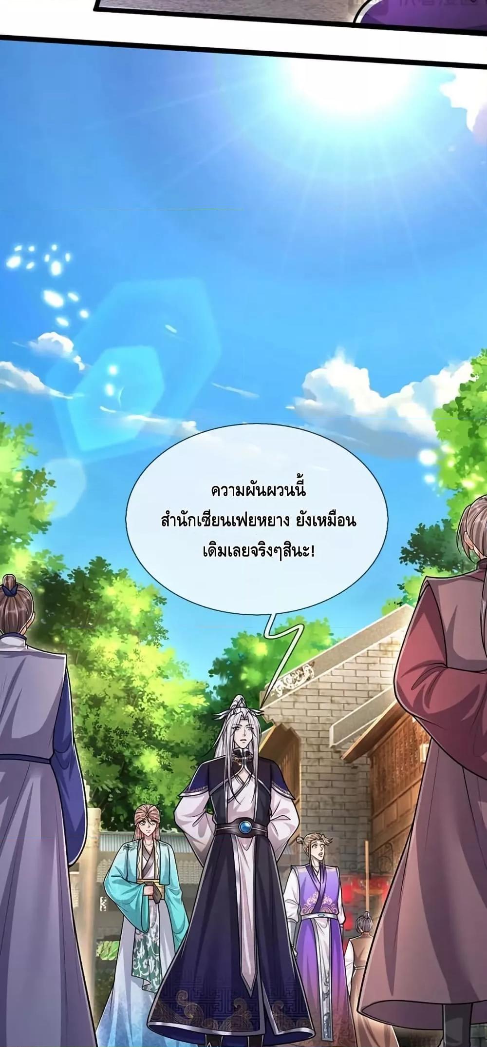 Manga-lc-com อ่านมังงะ อ่านการ์ตูน ออนไลน์ ฟรี DisciplesAllO ตอนที่ 1 2 3 4 5 6 7 8 9 10 11 12 13 14 ฟรี ไม่มีโฆษณา Manga-lc - อ่าน มังงะ อ่าน การ์ตูน ออนไลน์ อ่านมังงะ ฟรี