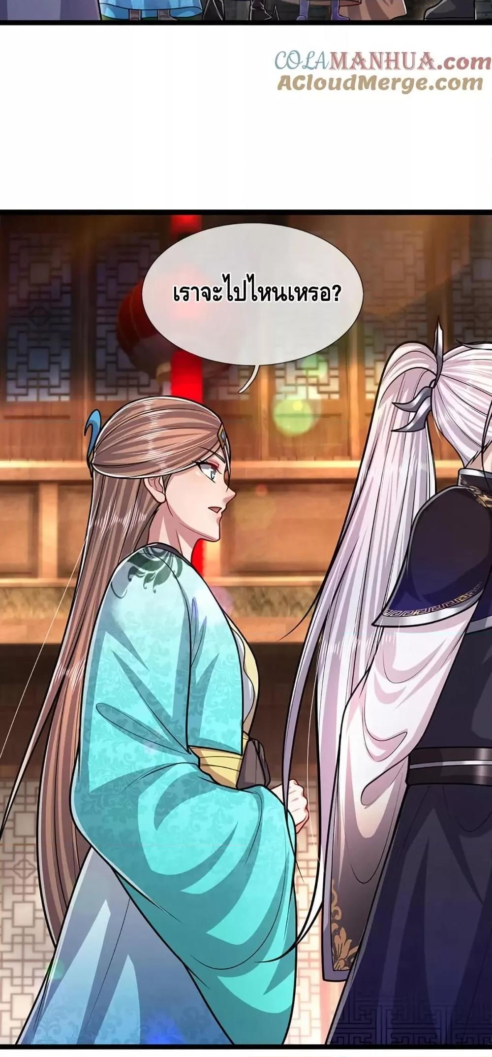 Manga-lc-com อ่านมังงะ อ่านการ์ตูน ออนไลน์ ฟรี DisciplesAllO ตอนที่ 1 2 3 4 5 6 7 8 9 10 11 12 13 14 ฟรี ไม่มีโฆษณา Manga-lc - อ่าน มังงะ อ่าน การ์ตูน ออนไลน์ อ่านมังงะ ฟรี