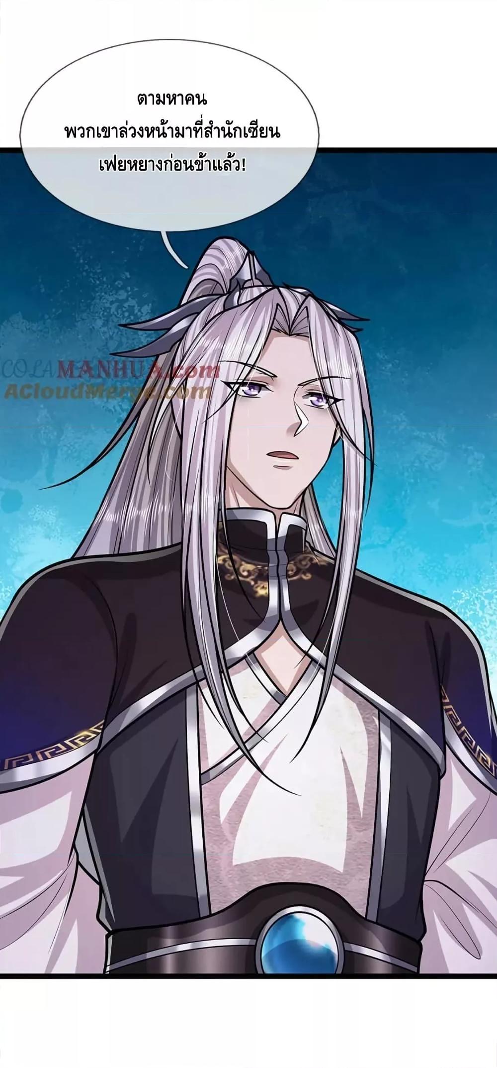 Manga-lc-com อ่านมังงะ อ่านการ์ตูน ออนไลน์ ฟรี DisciplesAllO ตอนที่ 1 2 3 4 5 6 7 8 9 10 11 12 13 14 ฟรี ไม่มีโฆษณา Manga-lc - อ่าน มังงะ อ่าน การ์ตูน ออนไลน์ อ่านมังงะ ฟรี