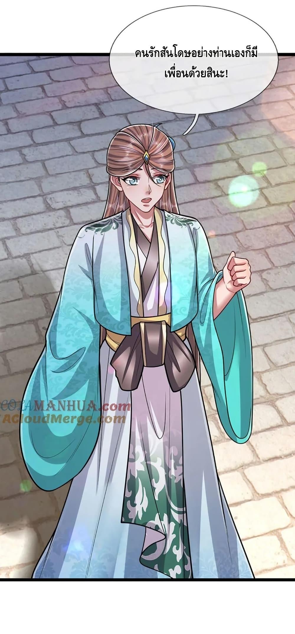 Manga-lc-com อ่านมังงะ อ่านการ์ตูน ออนไลน์ ฟรี DisciplesAllO ตอนที่ 1 2 3 4 5 6 7 8 9 10 11 12 13 14 ฟรี ไม่มีโฆษณา Manga-lc - อ่าน มังงะ อ่าน การ์ตูน ออนไลน์ อ่านมังงะ ฟรี