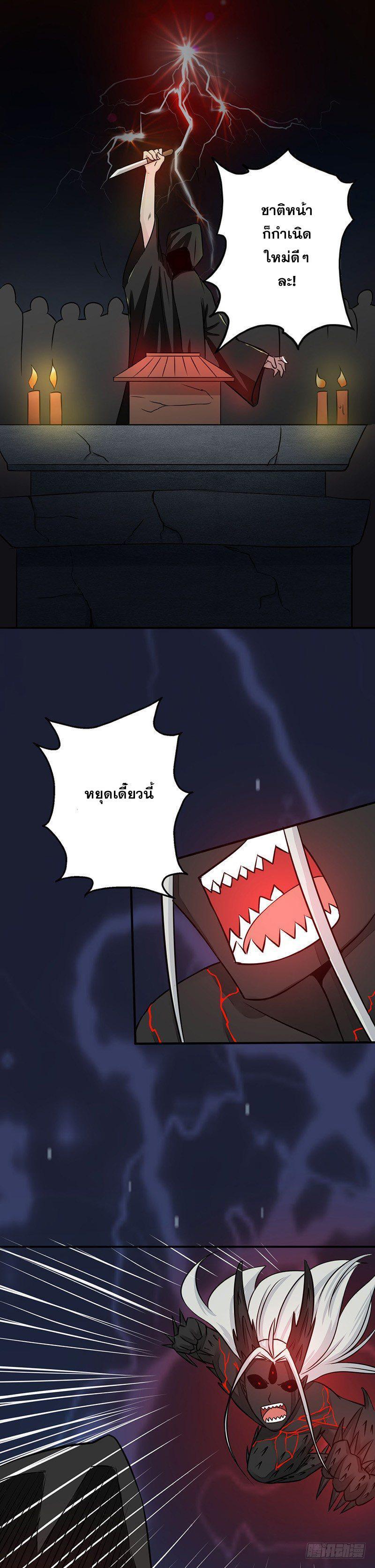 Manga-lc-com อ่านมังงะ อ่านการ์ตูน ออนไลน์ ฟรี Yama of the Hell ตอนที่ 1 2 3 4 5 6 7 8 9 10 11 12 13 14 ฟรี ไม่มีโฆษณา Manga-lc - อ่าน มังงะ อ่าน การ์ตูน ออนไลน์ อ่านมังงะ ฟรี