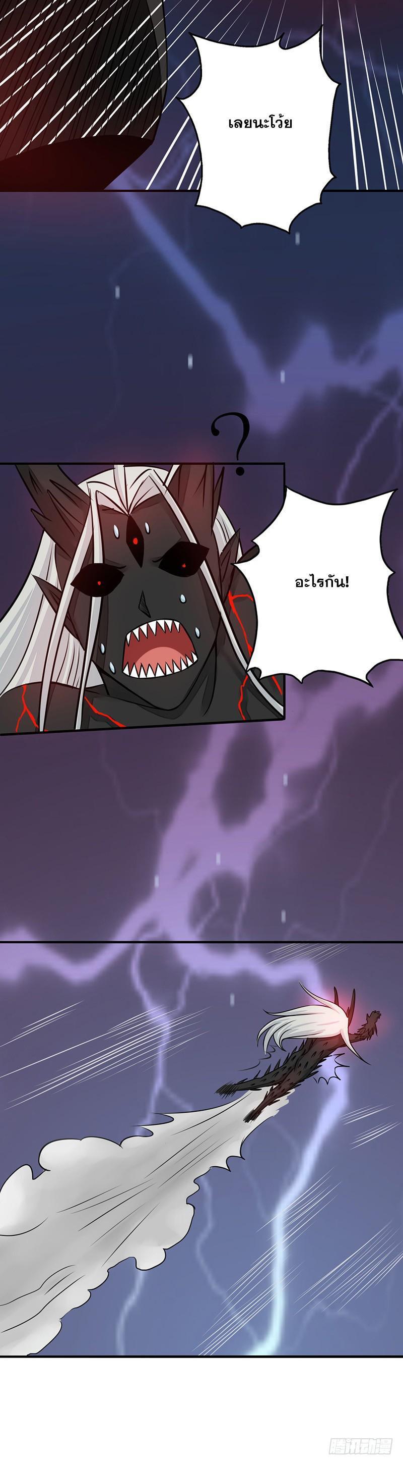 Manga-lc-com อ่านมังงะ อ่านการ์ตูน ออนไลน์ ฟรี Yama of the Hell ตอนที่ 1 2 3 4 5 6 7 8 9 10 11 12 13 14 ฟรี ไม่มีโฆษณา Manga-lc - อ่าน มังงะ อ่าน การ์ตูน ออนไลน์ อ่านมังงะ ฟรี