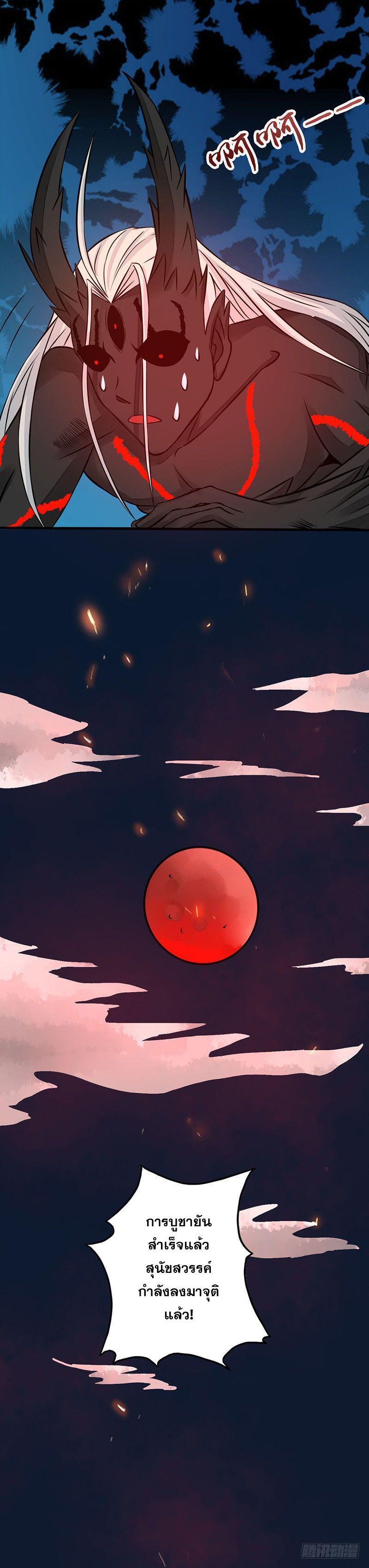 Manga-lc-com อ่านมังงะ อ่านการ์ตูน ออนไลน์ ฟรี Yama of the Hell ตอนที่ 1 2 3 4 5 6 7 8 9 10 11 12 13 14 ฟรี ไม่มีโฆษณา Manga-lc - อ่าน มังงะ อ่าน การ์ตูน ออนไลน์ อ่านมังงะ ฟรี