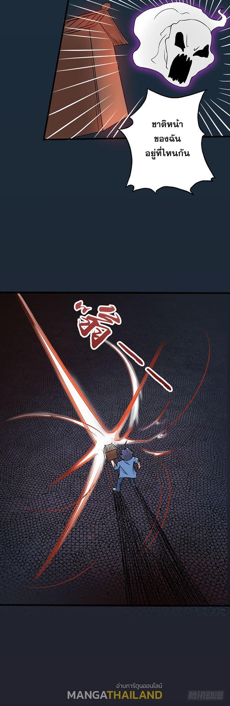 Manga-lc-com อ่านมังงะ อ่านการ์ตูน ออนไลน์ ฟรี Yama of the Hell ตอนที่ 1 2 3 4 5 6 7 8 9 10 11 12 13 14 ฟรี ไม่มีโฆษณา Manga-lc - อ่าน มังงะ อ่าน การ์ตูน ออนไลน์ อ่านมังงะ ฟรี