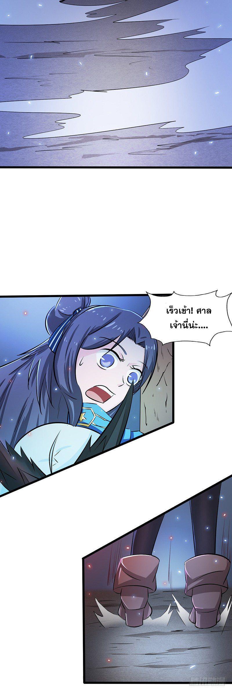 Manga-lc-com อ่านมังงะ อ่านการ์ตูน ออนไลน์ ฟรี Yama of the Hell ตอนที่ 1 2 3 4 5 6 7 8 9 10 11 12 13 14 ฟรี ไม่มีโฆษณา Manga-lc - อ่าน มังงะ อ่าน การ์ตูน ออนไลน์ อ่านมังงะ ฟรี