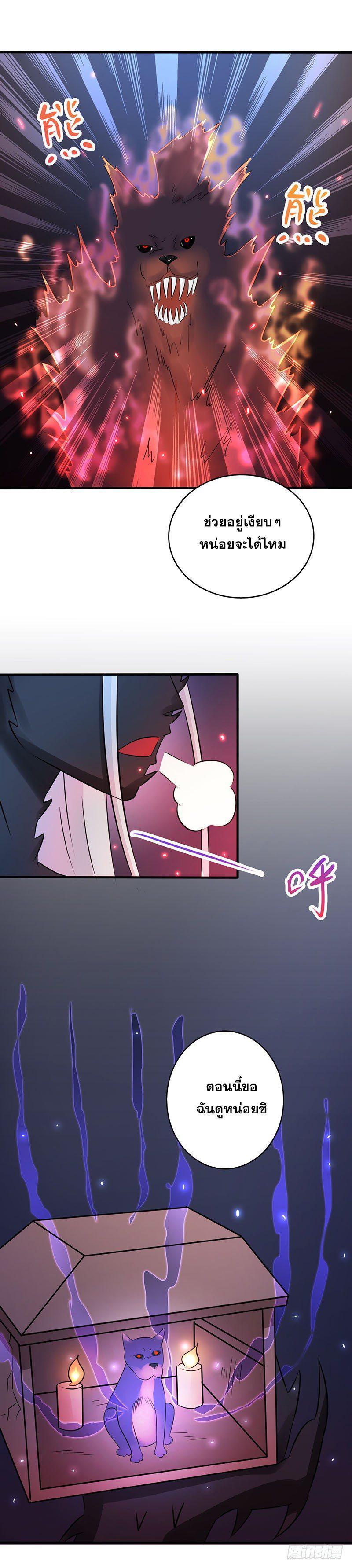 Manga-lc-com อ่านมังงะ อ่านการ์ตูน ออนไลน์ ฟรี Yama of the Hell ตอนที่ 1 2 3 4 5 6 7 8 9 10 11 12 13 14 ฟรี ไม่มีโฆษณา Manga-lc - อ่าน มังงะ อ่าน การ์ตูน ออนไลน์ อ่านมังงะ ฟรี