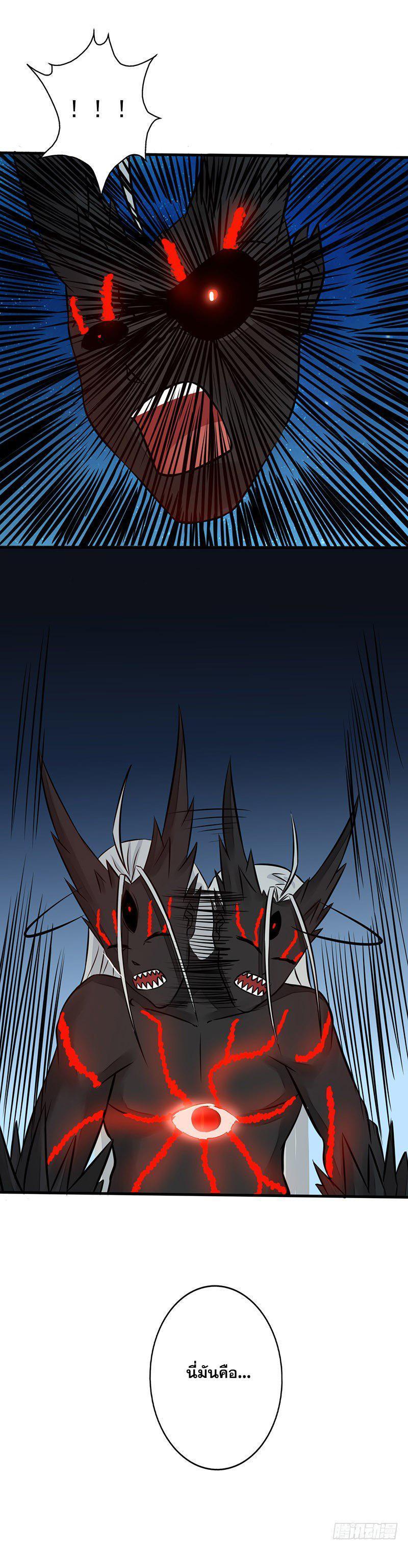 Manga-lc-com อ่านมังงะ อ่านการ์ตูน ออนไลน์ ฟรี Yama of the Hell ตอนที่ 1 2 3 4 5 6 7 8 9 10 11 12 13 14 ฟรี ไม่มีโฆษณา Manga-lc - อ่าน มังงะ อ่าน การ์ตูน ออนไลน์ อ่านมังงะ ฟรี