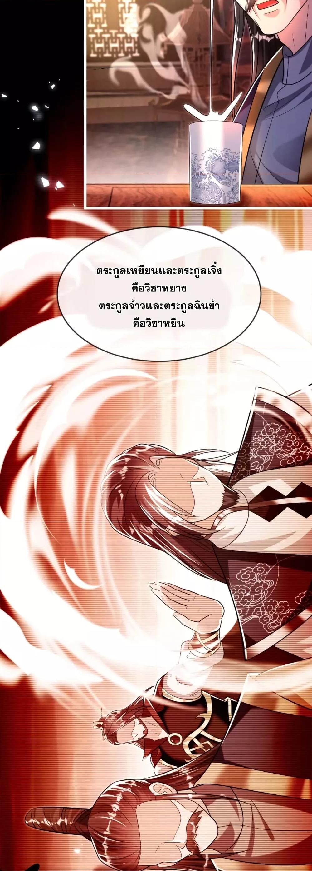 Manga-lc-com อ่านมังงะ อ่านการ์ตูน ออนไลน์ ฟรี TheTenGreatE ตอนที่ 1 2 3 4 5 6 7 8 9 10 11 12 13 14 ฟรี ไม่มีโฆษณา Manga-lc - อ่าน มังงะ อ่าน การ์ตูน ออนไลน์ อ่านมังงะ ฟรี