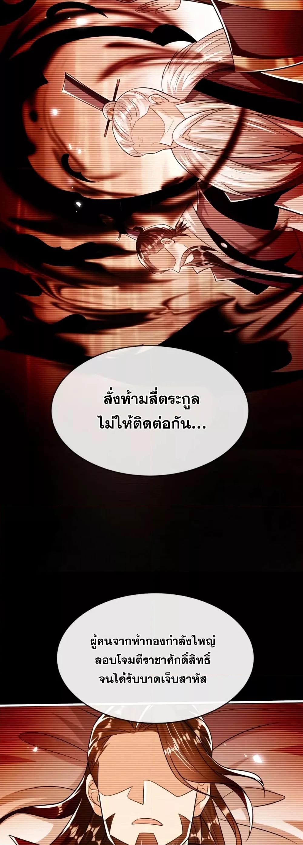 Manga-lc-com อ่านมังงะ อ่านการ์ตูน ออนไลน์ ฟรี TheTenGreatE ตอนที่ 1 2 3 4 5 6 7 8 9 10 11 12 13 14 ฟรี ไม่มีโฆษณา Manga-lc - อ่าน มังงะ อ่าน การ์ตูน ออนไลน์ อ่านมังงะ ฟรี
