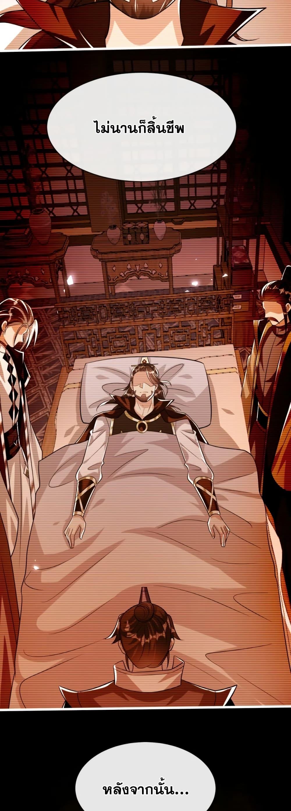 Manga-lc-com อ่านมังงะ อ่านการ์ตูน ออนไลน์ ฟรี TheTenGreatE ตอนที่ 1 2 3 4 5 6 7 8 9 10 11 12 13 14 ฟรี ไม่มีโฆษณา Manga-lc - อ่าน มังงะ อ่าน การ์ตูน ออนไลน์ อ่านมังงะ ฟรี