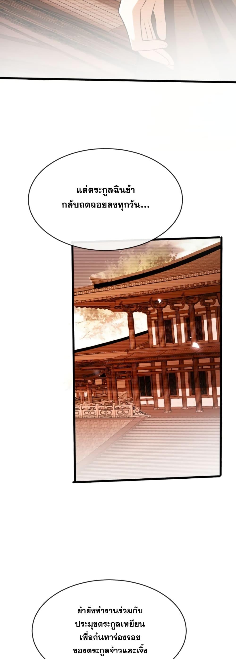 Manga-lc-com อ่านมังงะ อ่านการ์ตูน ออนไลน์ ฟรี TheTenGreatE ตอนที่ 1 2 3 4 5 6 7 8 9 10 11 12 13 14 ฟรี ไม่มีโฆษณา Manga-lc - อ่าน มังงะ อ่าน การ์ตูน ออนไลน์ อ่านมังงะ ฟรี