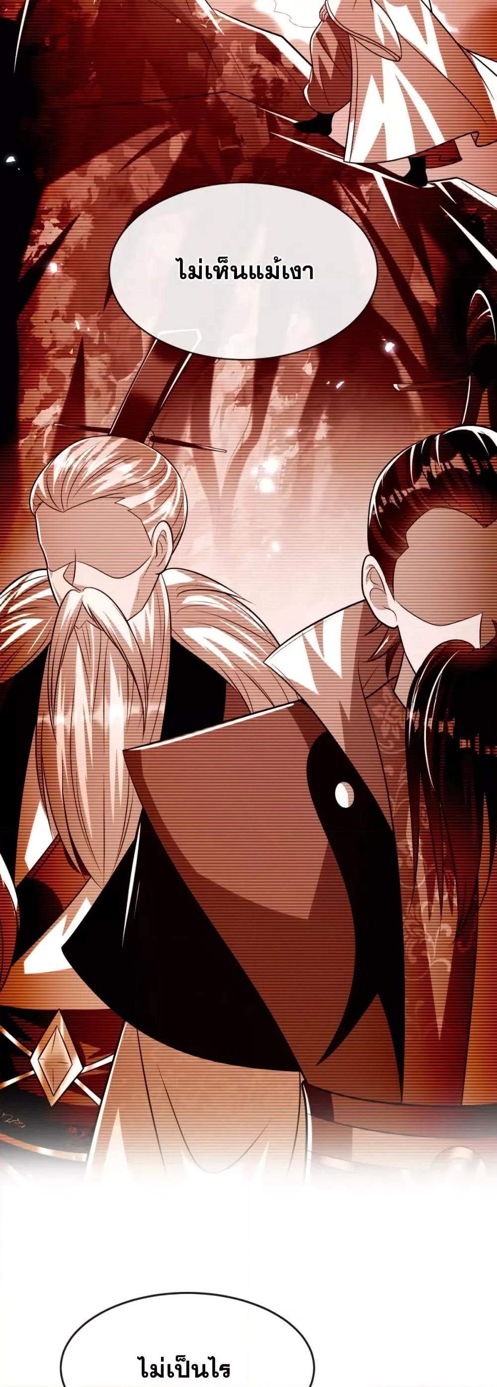 Manga-lc-com อ่านมังงะ อ่านการ์ตูน ออนไลน์ ฟรี TheTenGreatE ตอนที่ 1 2 3 4 5 6 7 8 9 10 11 12 13 14 ฟรี ไม่มีโฆษณา Manga-lc - อ่าน มังงะ อ่าน การ์ตูน ออนไลน์ อ่านมังงะ ฟรี