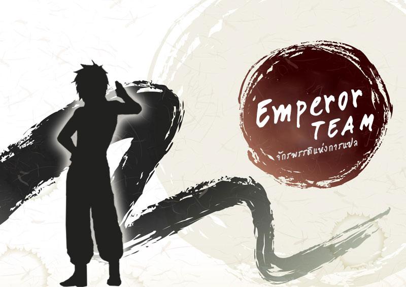 Manga-lc-com อ่านมังงะ อ่านการ์ตูน ออนไลน์ ฟรี Doupo Cangqiong ตอนที่ 1 2 3 4 5 6 7 8 9 10 11 12 13 14 ฟรี ไม่มีโฆษณา Manga-lc - อ่าน มังงะ อ่าน การ์ตูน ออนไลน์ อ่านมังงะ ฟรี