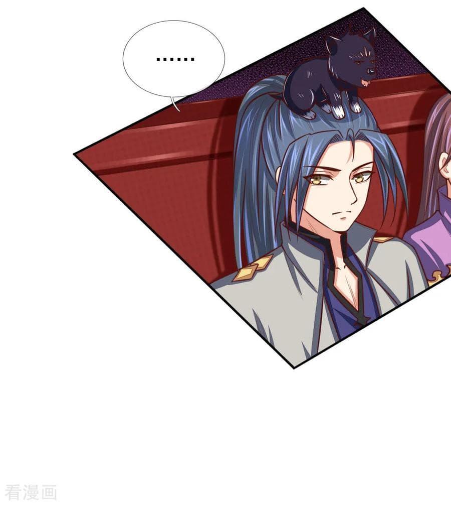 Manga-lc-com อ่านมังงะ อ่านการ์ตูน ออนไลน์ ฟรี Shenwu Tianzun ตอนที่ 1 2 3 4 5 6 7 8 9 10 11 12 13 14 ฟรี ไม่มีโฆษณา Manga-lc - อ่าน มังงะ อ่าน การ์ตูน ออนไลน์ อ่านมังงะ ฟรี