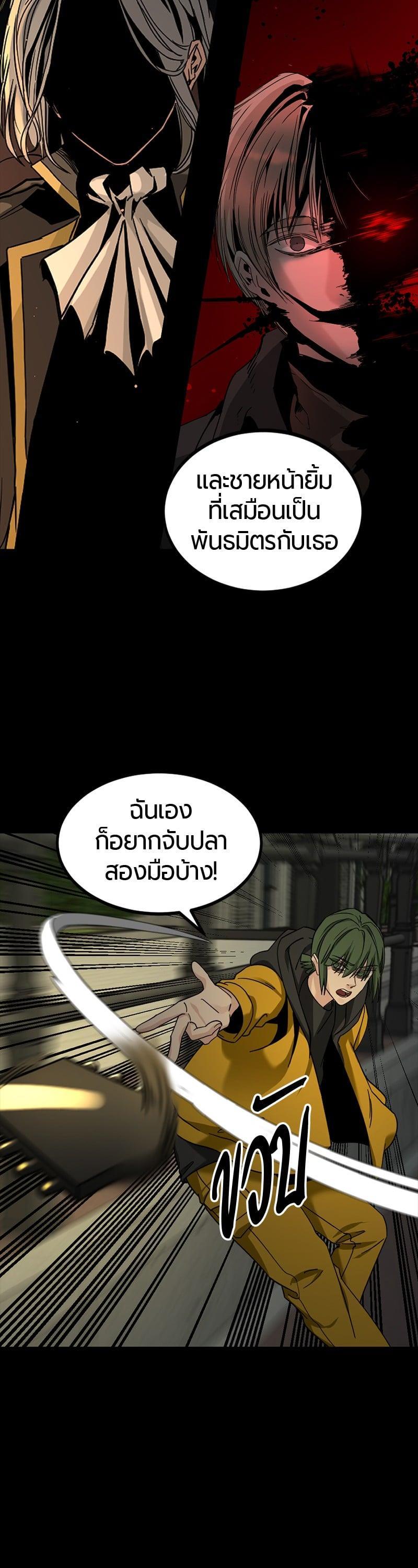 Manga-lc-com อ่านมังงะ อ่านการ์ตูน ออนไลน์ ฟรี HERO KILLER ตอนที่ 1 2 3 4 5 6 7 8 9 10 11 12 13 14 ฟรี ไม่มีโฆษณา Manga-lc - อ่าน มังงะ อ่าน การ์ตูน ออนไลน์ อ่านมังงะ ฟรี