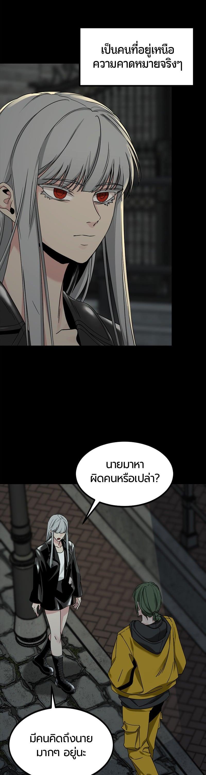 Manga-lc-com อ่านมังงะ อ่านการ์ตูน ออนไลน์ ฟรี HERO KILLER ตอนที่ 1 2 3 4 5 6 7 8 9 10 11 12 13 14 ฟรี ไม่มีโฆษณา Manga-lc - อ่าน มังงะ อ่าน การ์ตูน ออนไลน์ อ่านมังงะ ฟรี