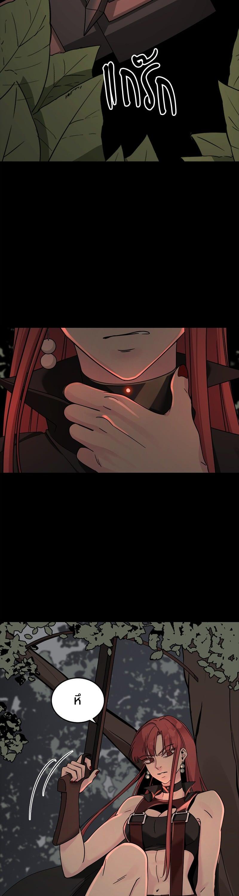 Manga-lc-com อ่านมังงะ อ่านการ์ตูน ออนไลน์ ฟรี HERO KILLER ตอนที่ 1 2 3 4 5 6 7 8 9 10 11 12 13 14 ฟรี ไม่มีโฆษณา Manga-lc - อ่าน มังงะ อ่าน การ์ตูน ออนไลน์ อ่านมังงะ ฟรี