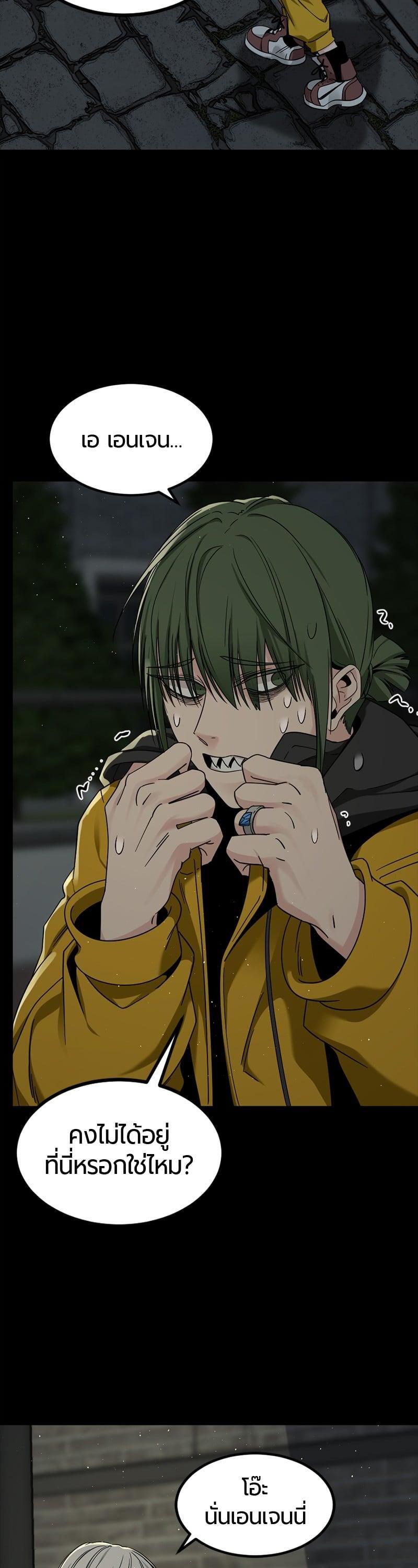 Manga-lc-com อ่านมังงะ อ่านการ์ตูน ออนไลน์ ฟรี HERO KILLER ตอนที่ 1 2 3 4 5 6 7 8 9 10 11 12 13 14 ฟรี ไม่มีโฆษณา Manga-lc - อ่าน มังงะ อ่าน การ์ตูน ออนไลน์ อ่านมังงะ ฟรี