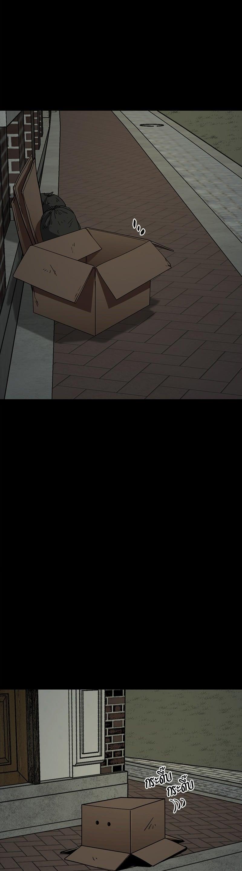 Manga-lc-com อ่านมังงะ อ่านการ์ตูน ออนไลน์ ฟรี HERO KILLER ตอนที่ 1 2 3 4 5 6 7 8 9 10 11 12 13 14 ฟรี ไม่มีโฆษณา Manga-lc - อ่าน มังงะ อ่าน การ์ตูน ออนไลน์ อ่านมังงะ ฟรี