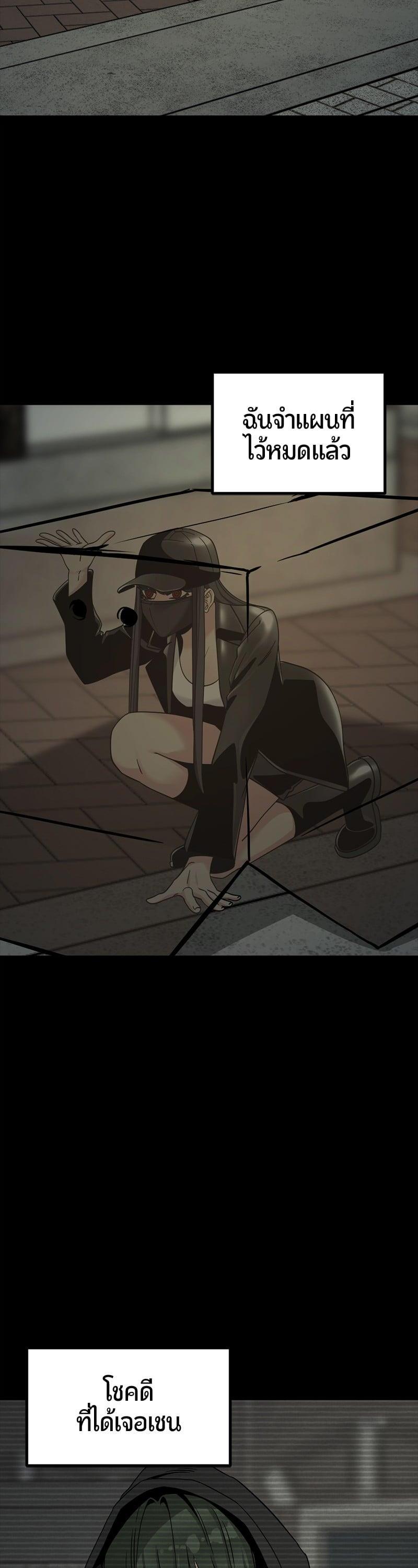 Manga-lc-com อ่านมังงะ อ่านการ์ตูน ออนไลน์ ฟรี HERO KILLER ตอนที่ 1 2 3 4 5 6 7 8 9 10 11 12 13 14 ฟรี ไม่มีโฆษณา Manga-lc - อ่าน มังงะ อ่าน การ์ตูน ออนไลน์ อ่านมังงะ ฟรี