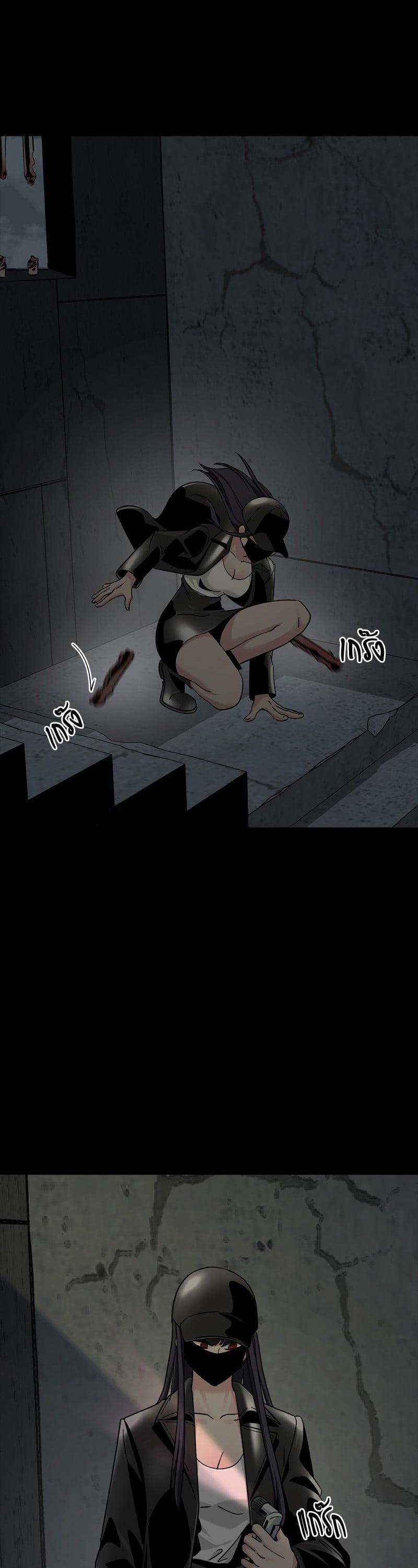 Manga-lc-com อ่านมังงะ อ่านการ์ตูน ออนไลน์ ฟรี HERO KILLER ตอนที่ 1 2 3 4 5 6 7 8 9 10 11 12 13 14 ฟรี ไม่มีโฆษณา Manga-lc - อ่าน มังงะ อ่าน การ์ตูน ออนไลน์ อ่านมังงะ ฟรี