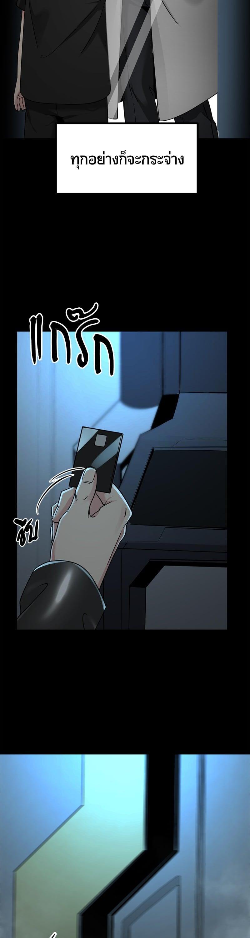 Manga-lc-com อ่านมังงะ อ่านการ์ตูน ออนไลน์ ฟรี HERO KILLER ตอนที่ 1 2 3 4 5 6 7 8 9 10 11 12 13 14 ฟรี ไม่มีโฆษณา Manga-lc - อ่าน มังงะ อ่าน การ์ตูน ออนไลน์ อ่านมังงะ ฟรี