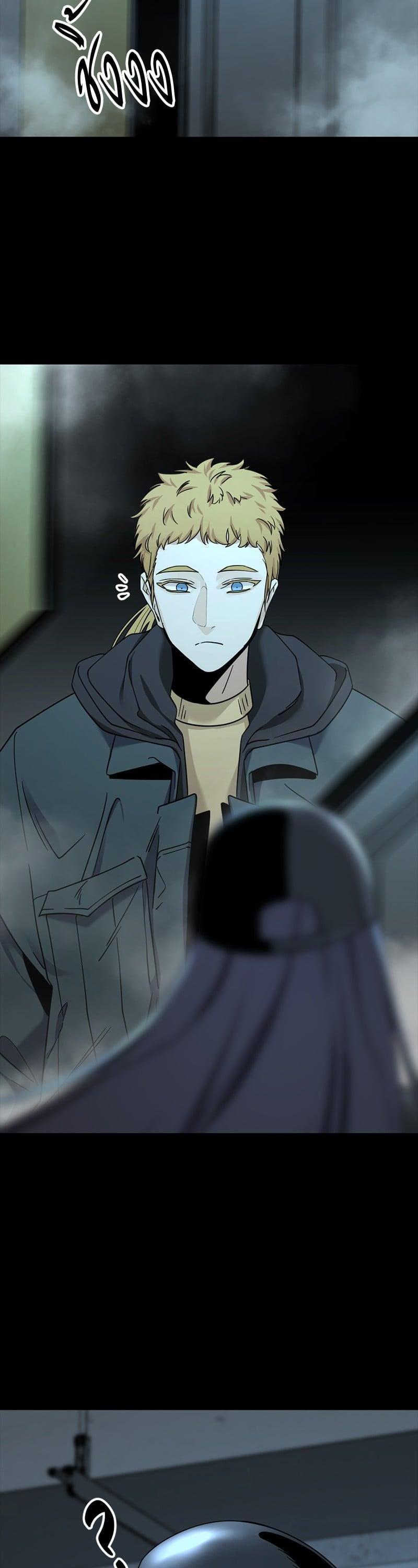 Manga-lc-com อ่านมังงะ อ่านการ์ตูน ออนไลน์ ฟรี HERO KILLER ตอนที่ 1 2 3 4 5 6 7 8 9 10 11 12 13 14 ฟรี ไม่มีโฆษณา Manga-lc - อ่าน มังงะ อ่าน การ์ตูน ออนไลน์ อ่านมังงะ ฟรี