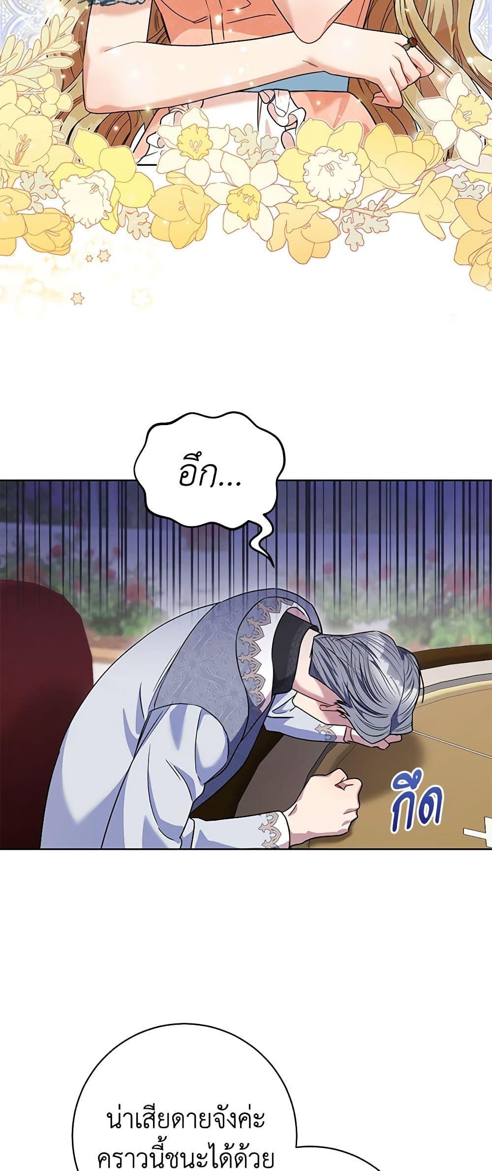 Manga-lc-com อ่านมังงะ อ่านการ์ตูน ออนไลน์ ฟรี One Pair Lady ตอนที่ 1 2 3 4 5 6 7 8 9 10 11 12 13 14 ฟรี ไม่มีโฆษณา Manga-lc - อ่าน มังงะ อ่าน การ์ตูน ออนไลน์ อ่านมังงะ ฟรี