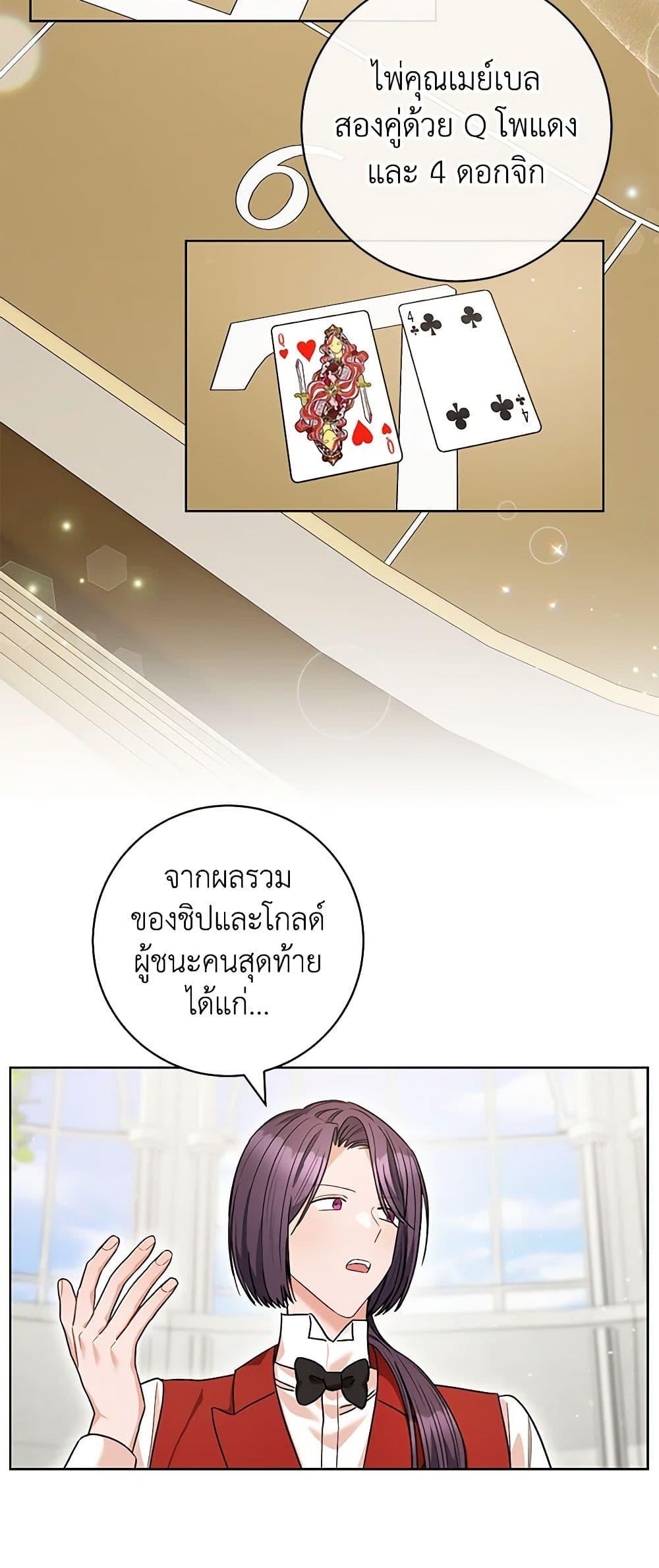Manga-lc-com อ่านมังงะ อ่านการ์ตูน ออนไลน์ ฟรี One Pair Lady ตอนที่ 1 2 3 4 5 6 7 8 9 10 11 12 13 14 ฟรี ไม่มีโฆษณา Manga-lc - อ่าน มังงะ อ่าน การ์ตูน ออนไลน์ อ่านมังงะ ฟรี