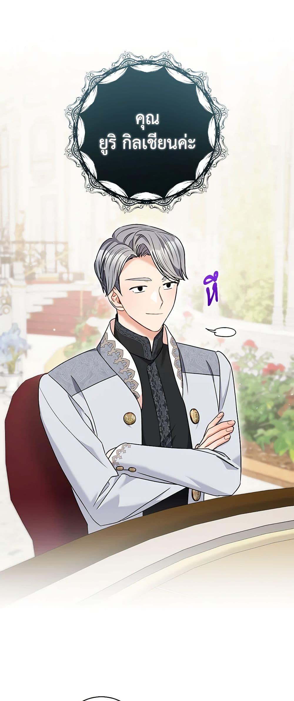 Manga-lc-com อ่านมังงะ อ่านการ์ตูน ออนไลน์ ฟรี One Pair Lady ตอนที่ 1 2 3 4 5 6 7 8 9 10 11 12 13 14 ฟรี ไม่มีโฆษณา Manga-lc - อ่าน มังงะ อ่าน การ์ตูน ออนไลน์ อ่านมังงะ ฟรี