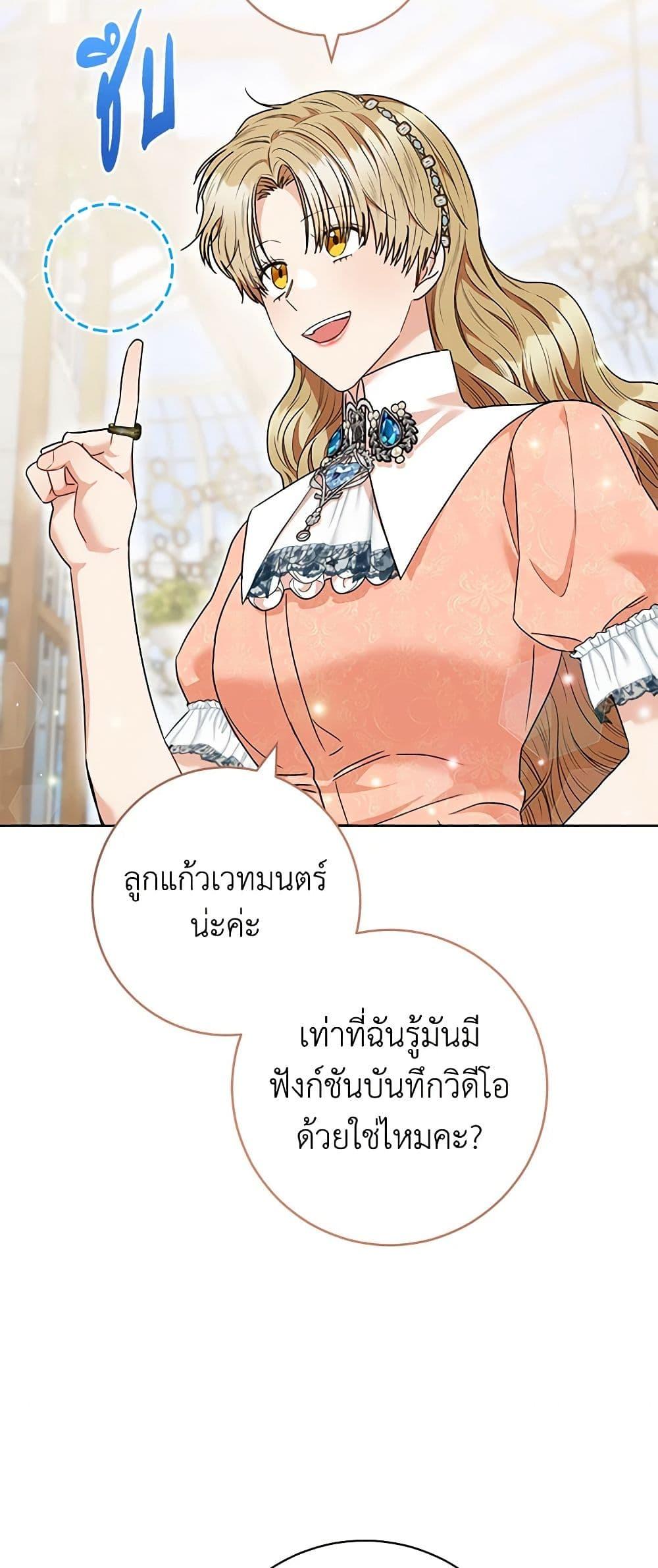 Manga-lc-com อ่านมังงะ อ่านการ์ตูน ออนไลน์ ฟรี One Pair Lady ตอนที่ 1 2 3 4 5 6 7 8 9 10 11 12 13 14 ฟรี ไม่มีโฆษณา Manga-lc - อ่าน มังงะ อ่าน การ์ตูน ออนไลน์ อ่านมังงะ ฟรี