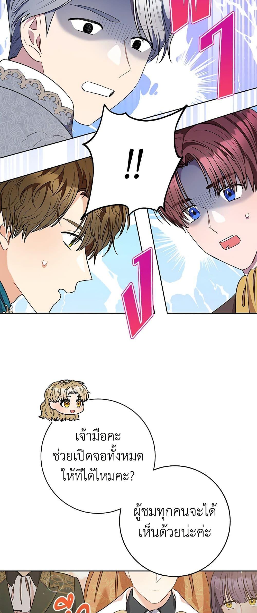 Manga-lc-com อ่านมังงะ อ่านการ์ตูน ออนไลน์ ฟรี One Pair Lady ตอนที่ 1 2 3 4 5 6 7 8 9 10 11 12 13 14 ฟรี ไม่มีโฆษณา Manga-lc - อ่าน มังงะ อ่าน การ์ตูน ออนไลน์ อ่านมังงะ ฟรี