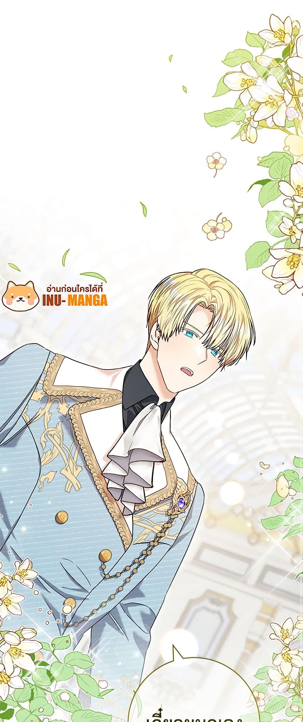 Manga-lc-com อ่านมังงะ อ่านการ์ตูน ออนไลน์ ฟรี One Pair Lady ตอนที่ 1 2 3 4 5 6 7 8 9 10 11 12 13 14 ฟรี ไม่มีโฆษณา Manga-lc - อ่าน มังงะ อ่าน การ์ตูน ออนไลน์ อ่านมังงะ ฟรี