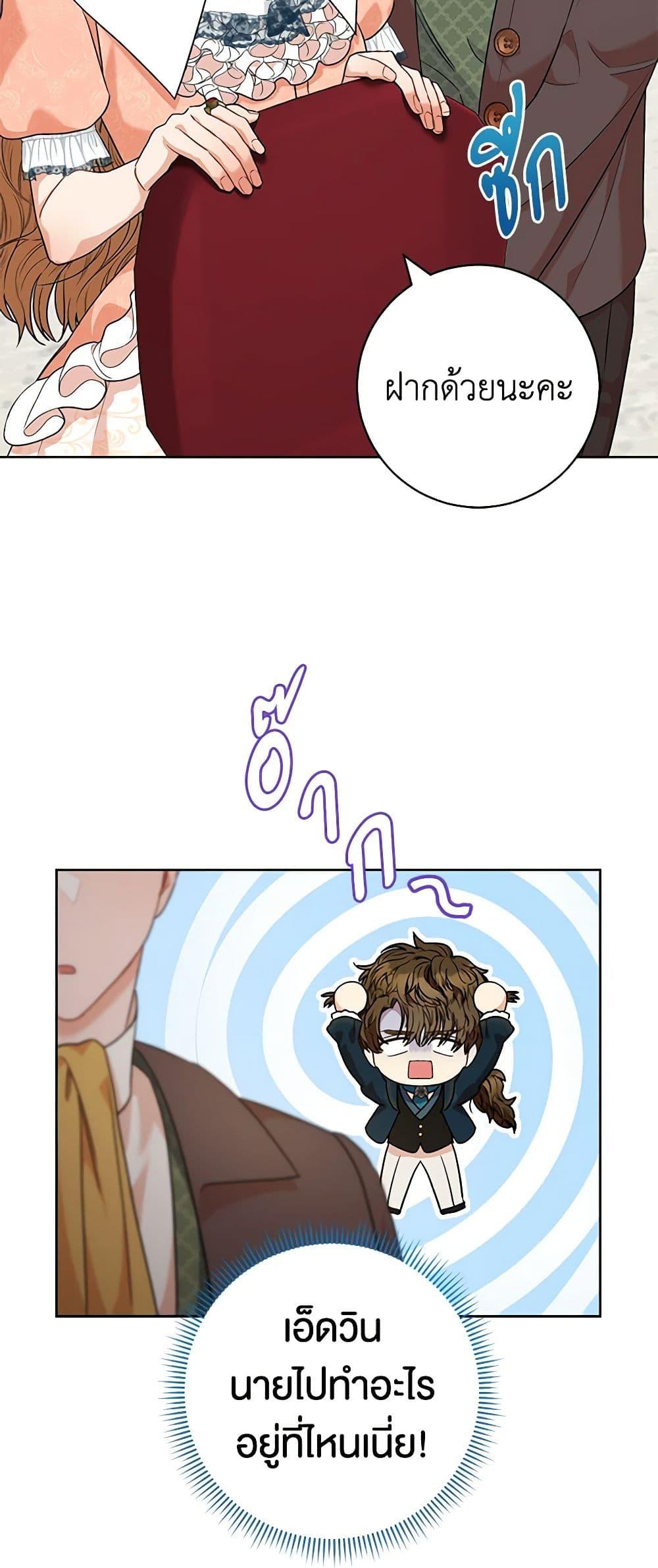 Manga-lc-com อ่านมังงะ อ่านการ์ตูน ออนไลน์ ฟรี One Pair Lady ตอนที่ 1 2 3 4 5 6 7 8 9 10 11 12 13 14 ฟรี ไม่มีโฆษณา Manga-lc - อ่าน มังงะ อ่าน การ์ตูน ออนไลน์ อ่านมังงะ ฟรี