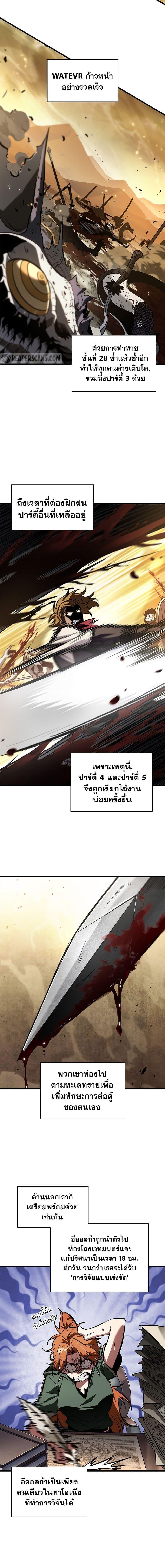 Manga-lc-com อ่านมังงะ อ่านการ์ตูน ออนไลน์ ฟรี Pick Me Up, Infinite Gacha ตอนที่ 1 2 3 4 5 6 7 8 9 10 11 12 13 14 ฟรี ไม่มีโฆษณา Manga-lc - อ่าน มังงะ อ่าน การ์ตูน ออนไลน์ อ่านมังงะ ฟรี
