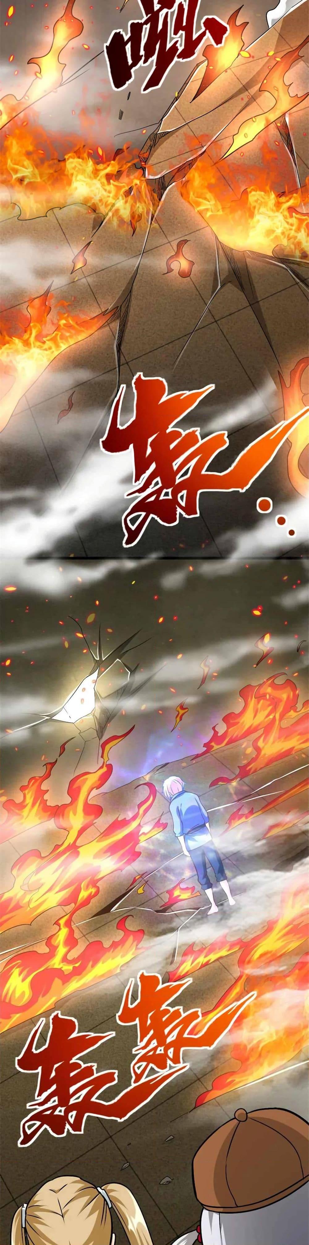 Manga-lc-com อ่านมังงะ อ่านการ์ตูน ออนไลน์ ฟรี Release That Witch ตอนที่ 1 2 3 4 5 6 7 8 9 10 11 12 13 14 ฟรี ไม่มีโฆษณา Manga-lc - อ่าน มังงะ อ่าน การ์ตูน ออนไลน์ อ่านมังงะ ฟรี