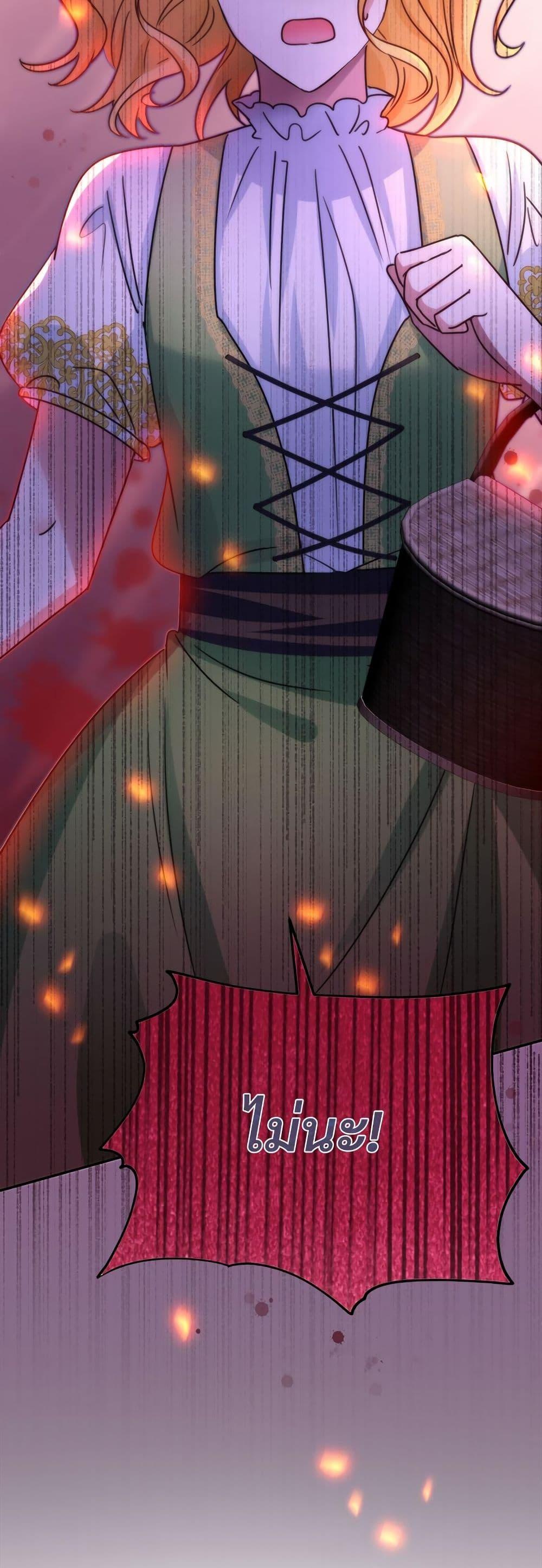 Manga-lc-com อ่านมังงะ อ่านการ์ตูน ออนไลน์ ฟรี I’m Living With My Mother-In-Law! ตอนที่ 1 2 3 4 5 6 7 8 9 10 11 12 13 14 ฟรี ไม่มีโฆษณา Manga-lc - อ่าน มังงะ อ่าน การ์ตูน ออนไลน์ อ่านมังงะ ฟรี
