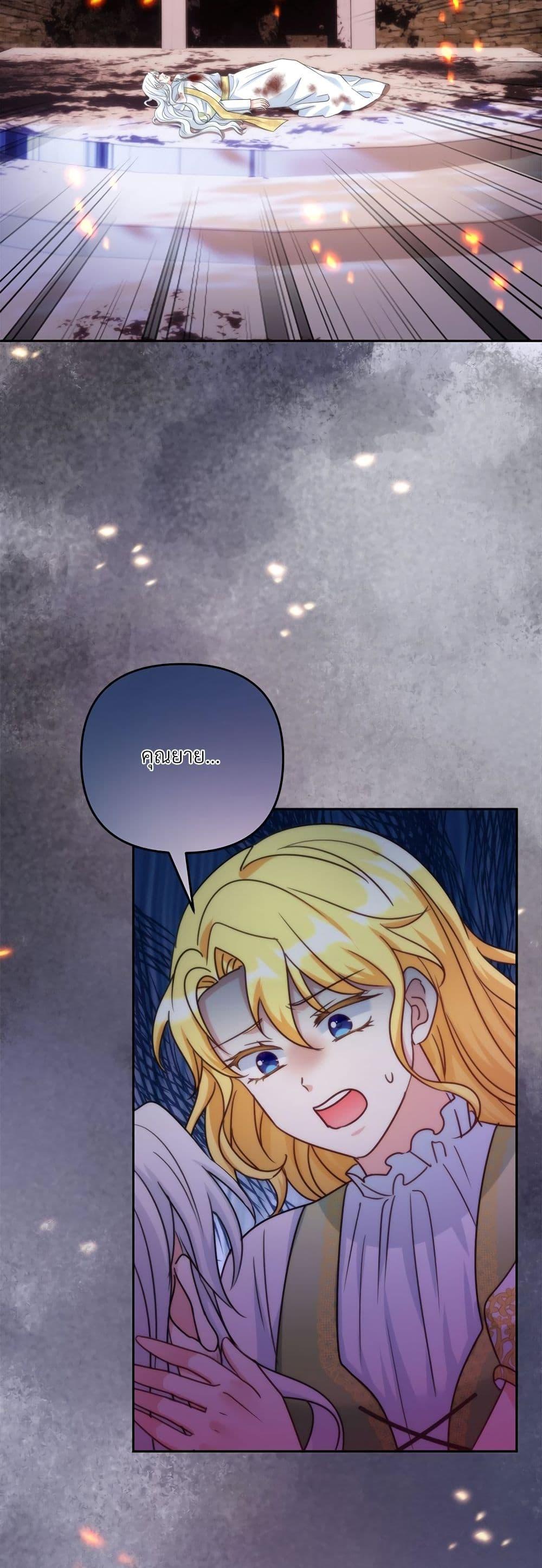 Manga-lc-com อ่านมังงะ อ่านการ์ตูน ออนไลน์ ฟรี I’m Living With My Mother-In-Law! ตอนที่ 1 2 3 4 5 6 7 8 9 10 11 12 13 14 ฟรี ไม่มีโฆษณา Manga-lc - อ่าน มังงะ อ่าน การ์ตูน ออนไลน์ อ่านมังงะ ฟรี