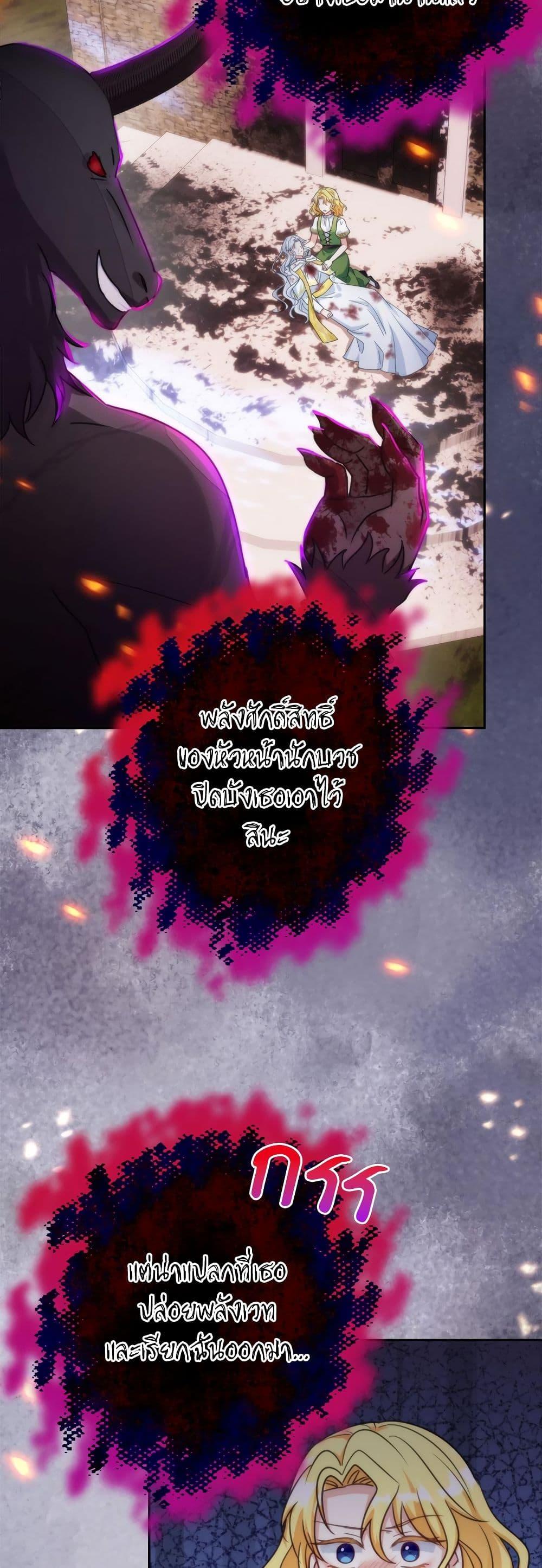 Manga-lc-com อ่านมังงะ อ่านการ์ตูน ออนไลน์ ฟรี I’m Living With My Mother-In-Law! ตอนที่ 1 2 3 4 5 6 7 8 9 10 11 12 13 14 ฟรี ไม่มีโฆษณา Manga-lc - อ่าน มังงะ อ่าน การ์ตูน ออนไลน์ อ่านมังงะ ฟรี