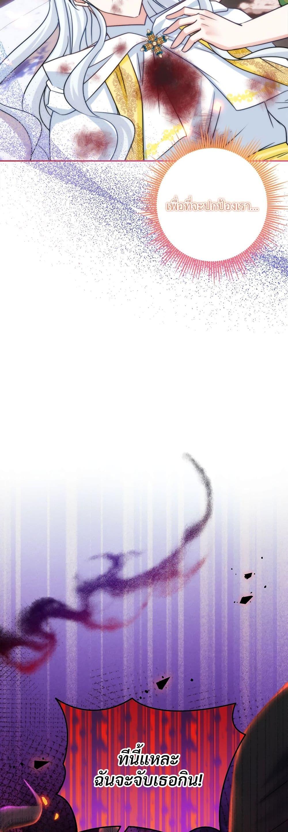 Manga-lc-com อ่านมังงะ อ่านการ์ตูน ออนไลน์ ฟรี I’m Living With My Mother-In-Law! ตอนที่ 1 2 3 4 5 6 7 8 9 10 11 12 13 14 ฟรี ไม่มีโฆษณา Manga-lc - อ่าน มังงะ อ่าน การ์ตูน ออนไลน์ อ่านมังงะ ฟรี