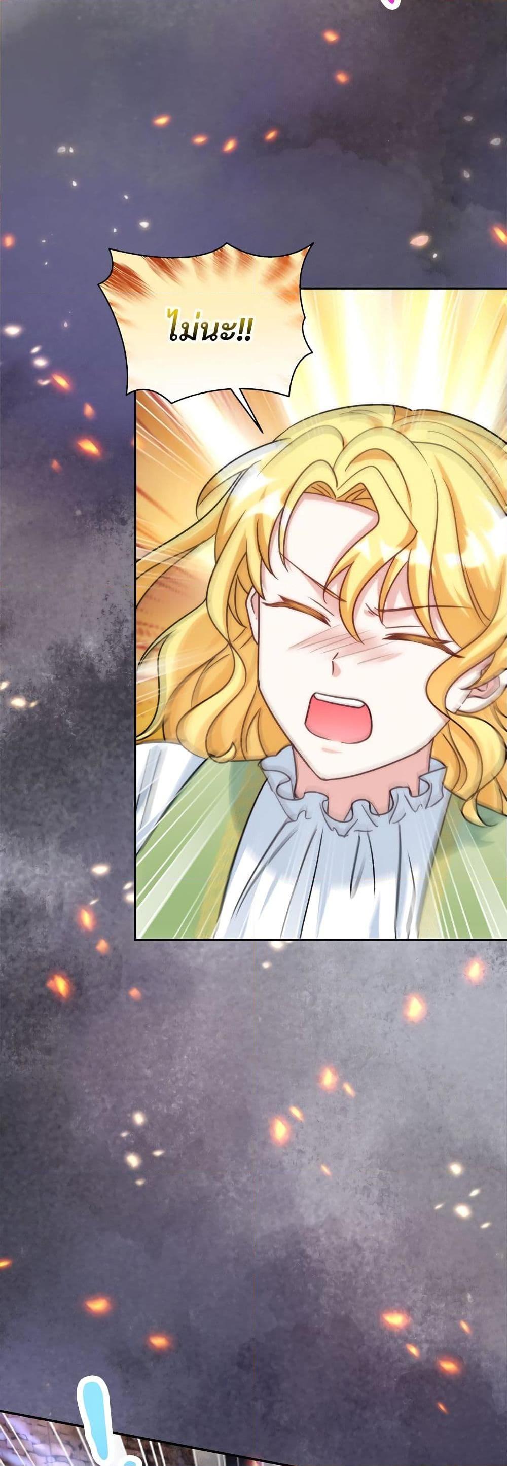 Manga-lc-com อ่านมังงะ อ่านการ์ตูน ออนไลน์ ฟรี I’m Living With My Mother-In-Law! ตอนที่ 1 2 3 4 5 6 7 8 9 10 11 12 13 14 ฟรี ไม่มีโฆษณา Manga-lc - อ่าน มังงะ อ่าน การ์ตูน ออนไลน์ อ่านมังงะ ฟรี