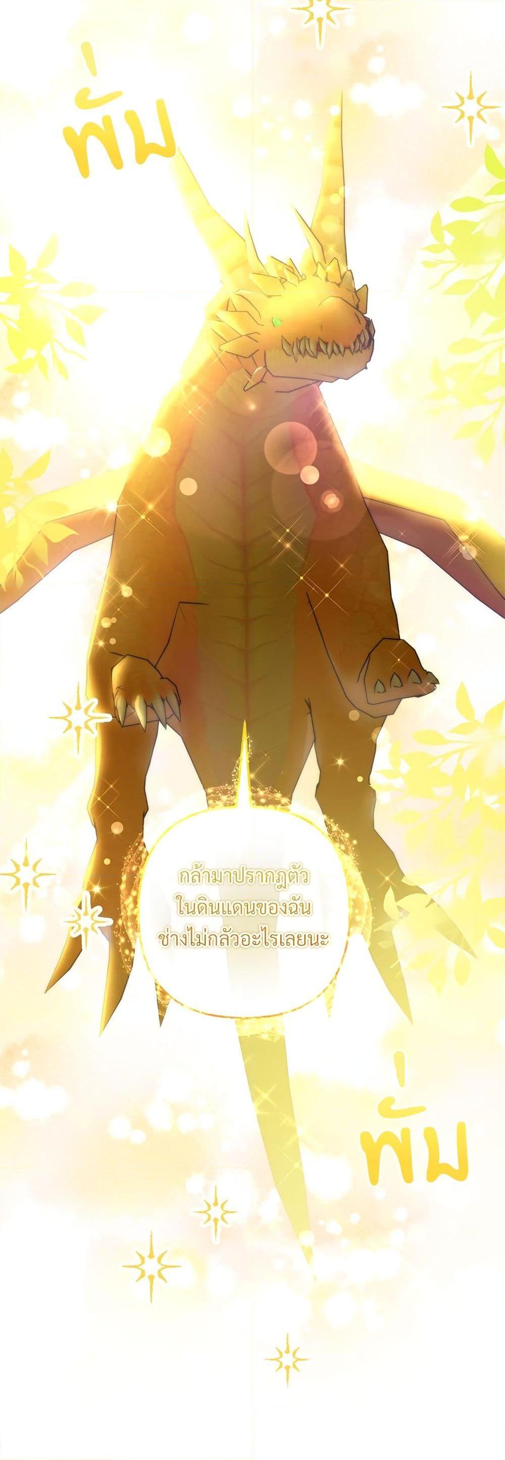 Manga-lc-com อ่านมังงะ อ่านการ์ตูน ออนไลน์ ฟรี I’m Living With My Mother-In-Law! ตอนที่ 1 2 3 4 5 6 7 8 9 10 11 12 13 14 ฟรี ไม่มีโฆษณา Manga-lc - อ่าน มังงะ อ่าน การ์ตูน ออนไลน์ อ่านมังงะ ฟรี