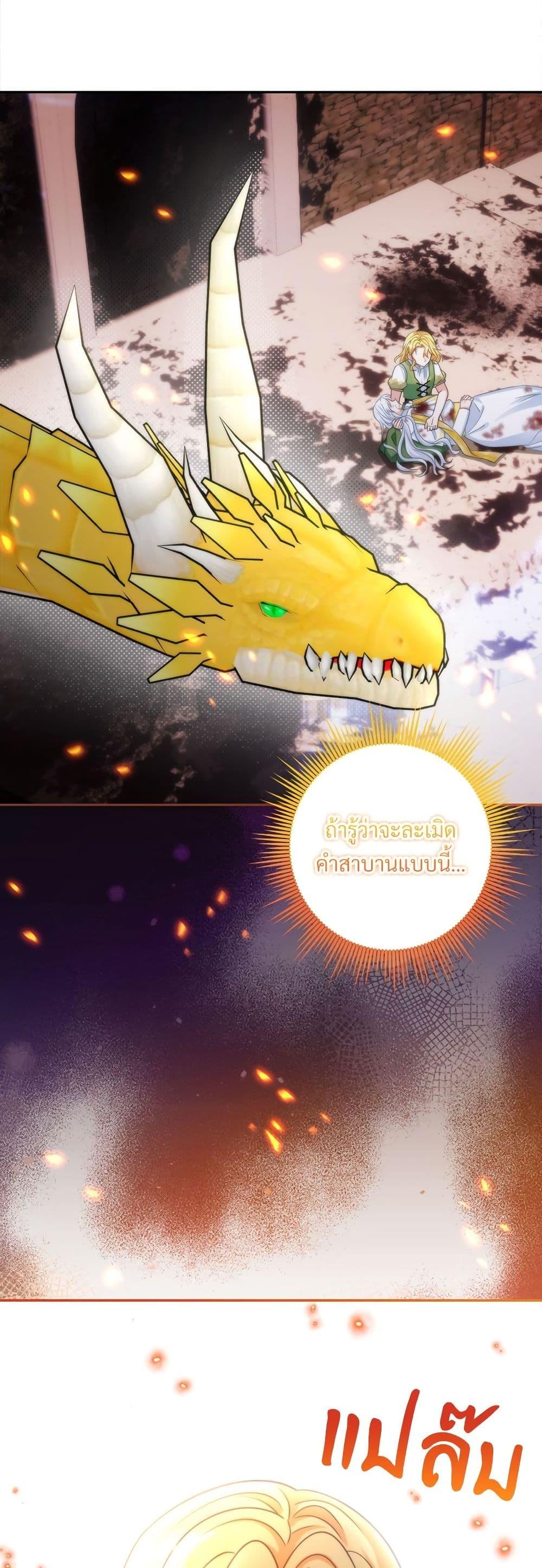 Manga-lc-com อ่านมังงะ อ่านการ์ตูน ออนไลน์ ฟรี I’m Living With My Mother-In-Law! ตอนที่ 1 2 3 4 5 6 7 8 9 10 11 12 13 14 ฟรี ไม่มีโฆษณา Manga-lc - อ่าน มังงะ อ่าน การ์ตูน ออนไลน์ อ่านมังงะ ฟรี
