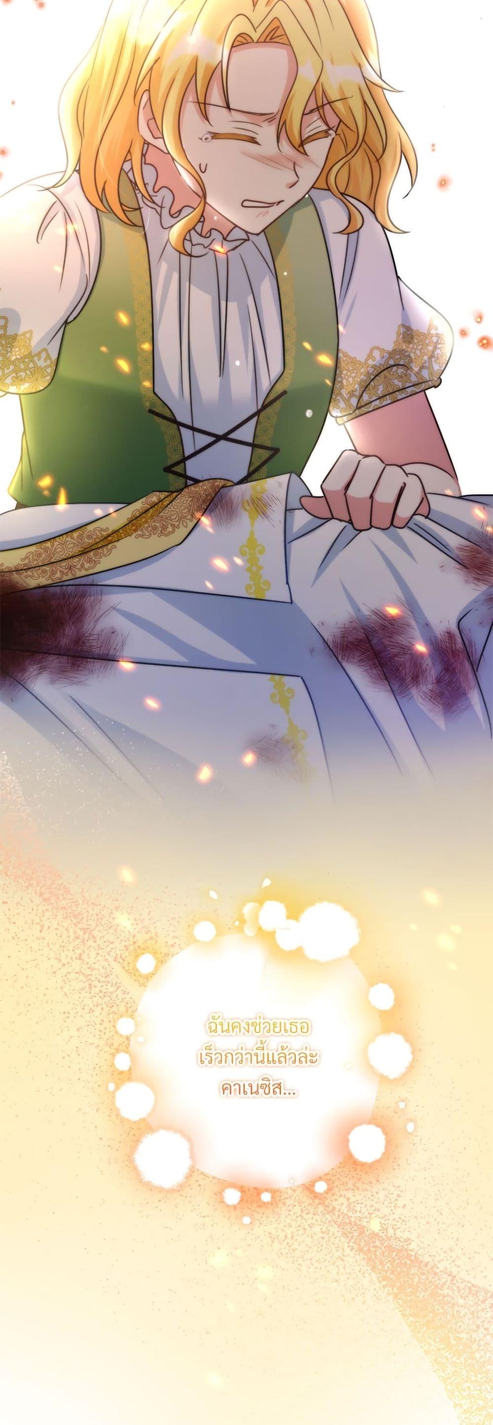 Manga-lc-com อ่านมังงะ อ่านการ์ตูน ออนไลน์ ฟรี I’m Living With My Mother-In-Law! ตอนที่ 1 2 3 4 5 6 7 8 9 10 11 12 13 14 ฟรี ไม่มีโฆษณา Manga-lc - อ่าน มังงะ อ่าน การ์ตูน ออนไลน์ อ่านมังงะ ฟรี