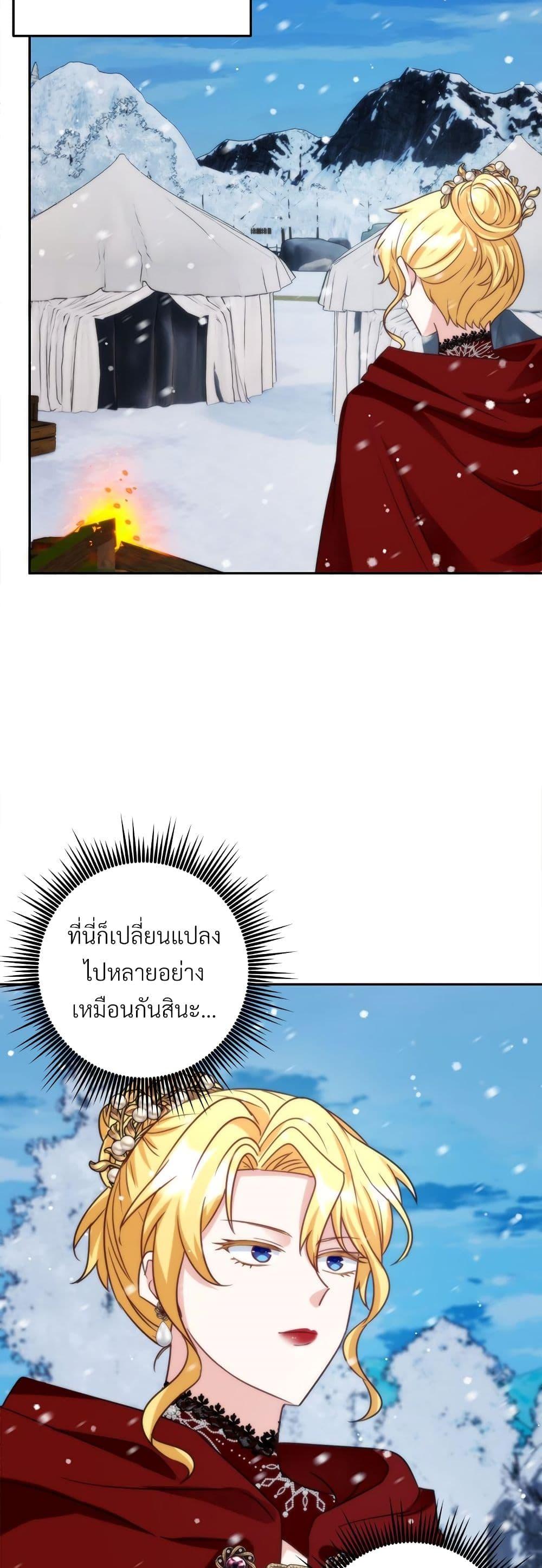 Manga-lc-com อ่านมังงะ อ่านการ์ตูน ออนไลน์ ฟรี I’m Living With My Mother-In-Law! ตอนที่ 1 2 3 4 5 6 7 8 9 10 11 12 13 14 ฟรี ไม่มีโฆษณา Manga-lc - อ่าน มังงะ อ่าน การ์ตูน ออนไลน์ อ่านมังงะ ฟรี