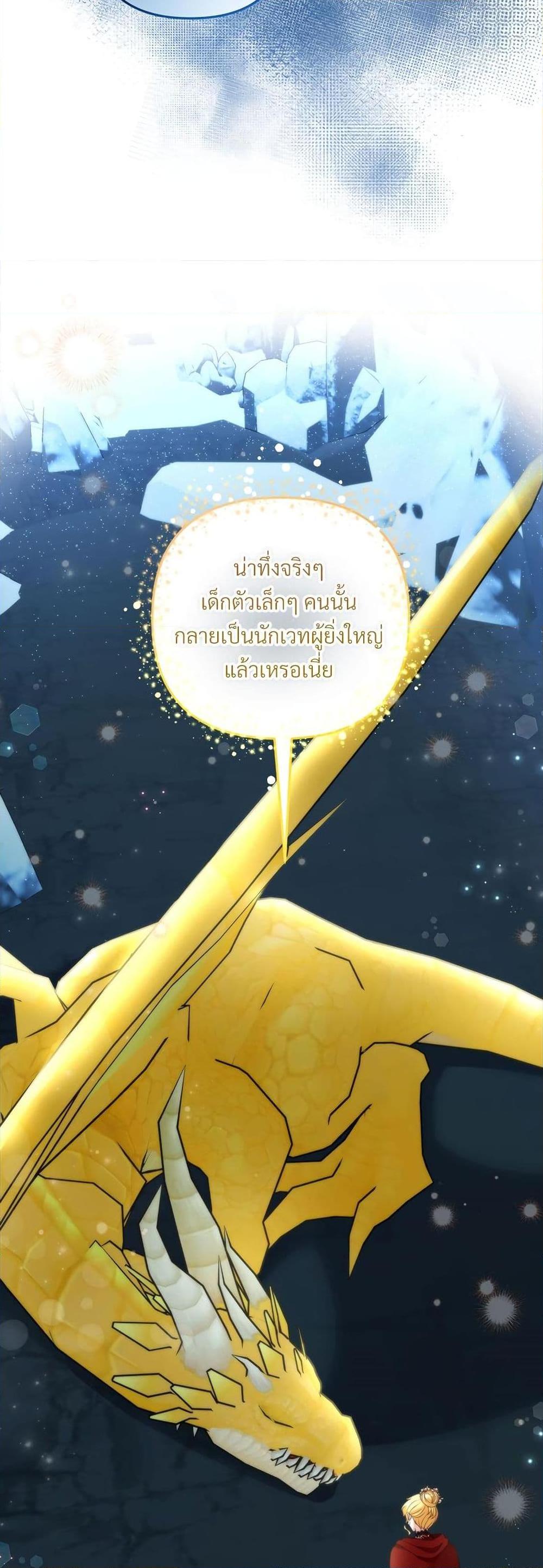 Manga-lc-com อ่านมังงะ อ่านการ์ตูน ออนไลน์ ฟรี I’m Living With My Mother-In-Law! ตอนที่ 1 2 3 4 5 6 7 8 9 10 11 12 13 14 ฟรี ไม่มีโฆษณา Manga-lc - อ่าน มังงะ อ่าน การ์ตูน ออนไลน์ อ่านมังงะ ฟรี